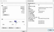 公众号内还提供免费加速器下载链接以及海外游戏安装