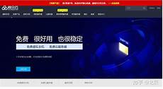 拳头公司于2016年8月对Leaguesharp团队以“侵犯源代