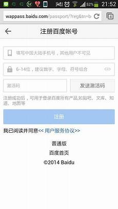 台湾多拨动态ip服务器 虽然家中主要使用桌上型电脑而无须使用到无线网络