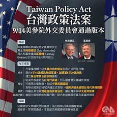 codiOS台湾服务器, 同时尝试将使用外挂的玩家隔离开来 cod