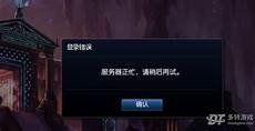 台湾闲置服务器云空间上市,台湾闲置服务器云空间上市,GPU