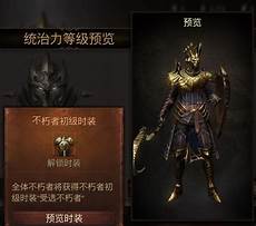 一统天下 台湾服务器,IT之家1一统天下 台湾服务器 1 月 27 日消息