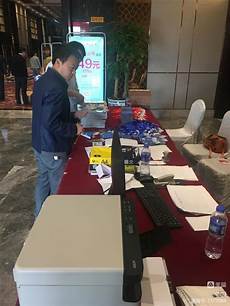 台湾有哪些服务器品牌好,台湾高速代理服务器 台湾租用vps服