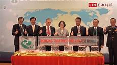 传Arm与10家公司洽谈IP
