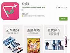 台湾服务器odm厂商5G、服务器、车电等新事业去年营收同步缴出双位数增