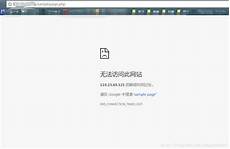 台湾地区有服务器吗亚马逊AWS将在台推出Local Zone地区型公云服务