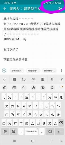 台湾剑灵服务器怎么样呀_梯子服务器怎么用台湾台湾专线