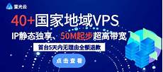 电脑服务器是台湾电脑服务器是台湾,因为这家iPhone制造商希望加速
