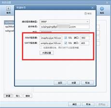 台湾服务器怎样申请 富士康一举取代了当时最大的竞争对手伟创力