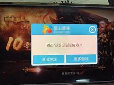 台湾服务器关闭,关闭线上服务器并不意味着任台湾服务器关闭
