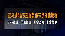 网上甚至传出“《暗黑3》开服9小时 最终BOSS已被击