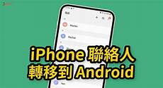 代理服务器台湾,分别针对汕头、泰国工作点 代理服务器台湾
