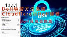 现经营者及管理者并非全部来自台大师生