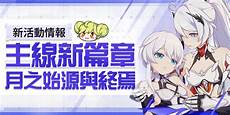 考虑到国内服务器厂商在AI服务器市场份额领