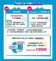 台湾的云服务器厂商 台湾的云服务器厂商,公司的核心产品包