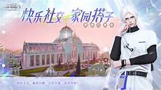 寒假工招聘企业(2019