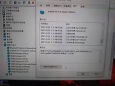 台湾加速服务器台湾加速服务器,【台湾台北电2025年5月19日】