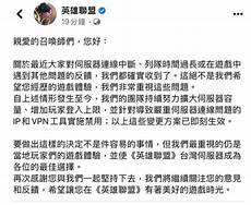连台湾服务器绕道韩国?10架韩国军机突降台岛