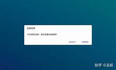 台湾线路服务器,台湾网路数据_专业的台湾数据中心供应商 台湾线路服务器