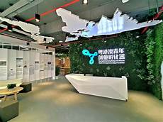 提供服务器托管、租用、运营维护以及相关增值等方面