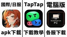 中国印制电路板企业花名册(本次共收录179家企业)